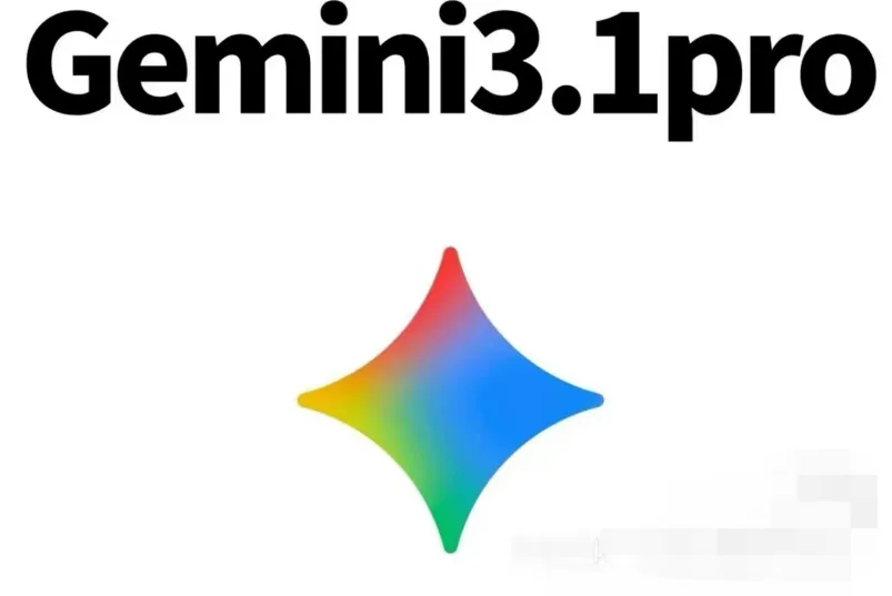 Gemini Pro成品号(不含反重力软件) 商品图片